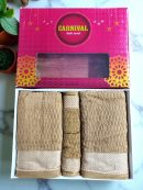 Carnival Gift Set – Ultra Soft Bath & Hand Towel (Set of 2)