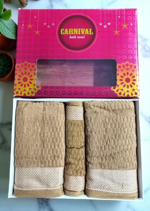 Carnival Gift Set – Ultra Soft Bath & Hand Towel (Set of 2)