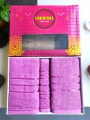 Carnival Gift Set – Ultra Soft Bath & Hand Towel (Set of 2)