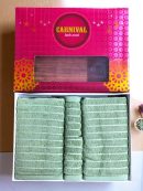 Carnival Gift Set – Ultra Soft Bath & Hand Towel (Set of 2)